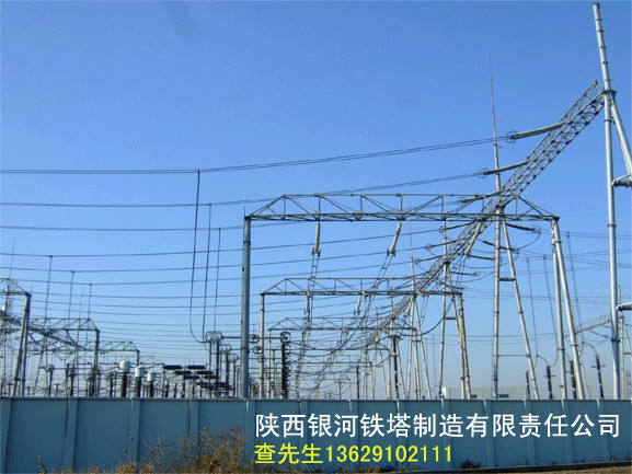 三原銀河鐵塔產(chǎn)品